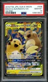 PSA 10 Raichu & Alolan Raichu Gx thumbnail 1
