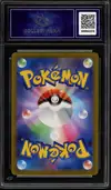 CA 9.5 Kyurem VMax thumbnail 2