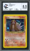 CCC 8.5 Entei Holo thumbnail 1