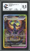 CCC 9.5 Noctali Ex thumbnail 1
