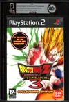 Pixel 80+ Dragon Ball Z Budokai Tenkaichi 3 thumbnail 1