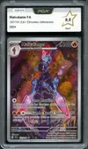 PCA 9.5 Malvalame thumbnail 1
