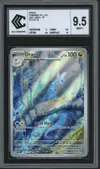 CCC 9.5 Draco thumbnail 1