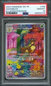 PSA 10 Haydaim thumbnail 1