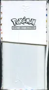 ETB EV3.5 151 thumbnail 6