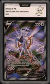 PCA 9.5 Arceus V thumbnail 1