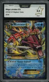 PCA 9.5 Méga Léviator Ex thumbnail 1