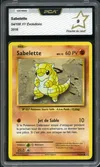 PCA 9 Sabelette thumbnail 1