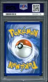 PSA 9 Mew V thumbnail 2