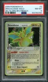 PSA 8 Dracolosse Holo thumbnail 1