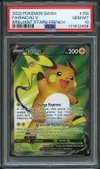 PSA 10 Raichu V thumbnail 1