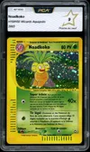 PCA 9 Noadkoko Holo thumbnail 1