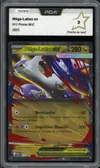 PCA 9 Méga-Latias Ex thumbnail 1