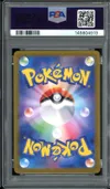 PSA 10 Eevee thumbnail 2