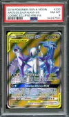 PSA 8 Arceus, Dialga et Palkia Gx thumbnail 1