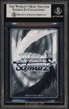 BGS 9 T. Tenma thumbnail 2