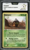 PCA 9 Grainipiot thumbnail 1