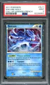 PSA 9 Suicune Holo thumbnail 1