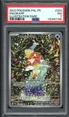 PSA 7 Magicarpe thumbnail 1