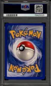 PSA 8 Wattouat Reverse thumbnail 2