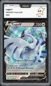 PCA 9.5 Lugia V thumbnail 1