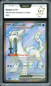 PCA 9.5 Baojian Ex thumbnail 1