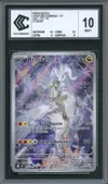 CCC 10 Reshiram de N thumbnail 1