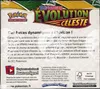 Display EB7 Evolution Céleste thumbnail 2
