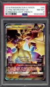 PSA 8 Ultra Necrozma Gx thumbnail 1