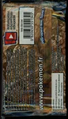 Booster SL10 Alliance Infaillible thumbnail 2