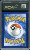 PCA 9.5 Reshiram et Zekrom Gx thumbnail 2