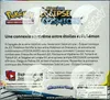 Display SL12 Eclipse Cosmique thumbnail 2