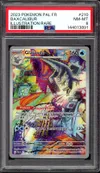 PSA 8 Glaivodo thumbnail 1