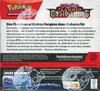 Display EV3 Flammes Obsidiennes thumbnail 2
