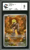 CCC 9 Terrakium thumbnail 1