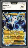 PCA 9.5 Fulguris Ex thumbnail 1