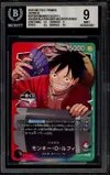 BGS 9 Monkey D.Luffy thumbnail 1