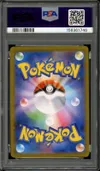 PSA 10 Vaporeon Ex thumbnail 2
