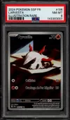 PSA 8 Pyronille thumbnail 1