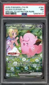 PSA 7 Mélofée Ex de Lilie thumbnail 1