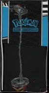 ETB EV10.5 Foudre Noire thumbnail 3