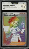 PCA 9.5 Sauvegarde de Rose Rainbow thumbnail 1