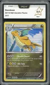 PCA 9.5 Dracolosse Holo thumbnail 1