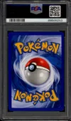 PSA 8 Noctali Holo thumbnail 2