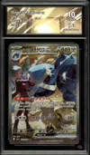 CA 10 Steven's Metagross Ex thumbnail 1