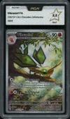 PCA 9.5 Vibraninf thumbnail 1