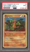 PSA 9 Simularbre Holo thumbnail 1