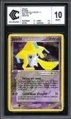 CCC 10 Jirachi Reverse thumbnail 1