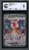 CCC 9 Dracaufeu Ex thumbnail 1