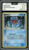 PCA 9 Kaiminus Reverse thumbnail 1